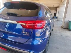 Hongqi HS5 facelift 2.0T Zhilian Flagship Edition - фото 8