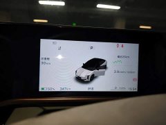 Hongqi EH7 2025 690 Smart Select Edition - фото 12