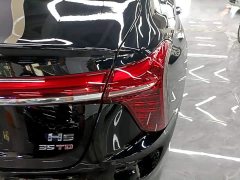 Hongqi H5 1.5T DCT Flag Rhyme Edition - фото 8