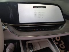 Hongqi Tiangong 08 680 Ultra four-wheel drive version - фото 13