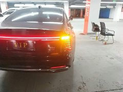 Hongqi H5 1.5T DCT Zhilian Qiyun Edition - фото 8
