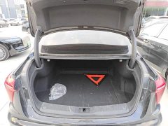 Hongqi H5 1.5T DCT Zhilian Qiyun Edition - фото 19