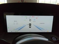 Hongqi H5 PHEV 2025 170 super hybrid version - фото 12