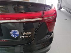 Hongqi H5 PHEV 2025 170 super hybrid version - фото 8