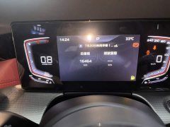 Hongqi H5 1.5T DCT Zhilian Qiyun Edition - фото 12