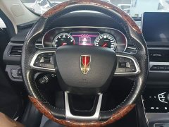 Hongqi H5 classic facelift 1.5T DCT flag rhyme version - фото 11