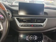 Hongqi H5 classic facelift 1.5T DCT flag rhyme version - фото 13