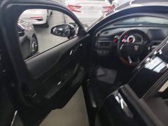 Hongqi H5 classic facelift 1.5T DCT flag rhyme version - фото 16