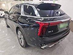 Hongqi E-HS9 690km flagship version six seats - фото 5
