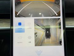 Neta Nezha S 2023 pure electric 520km rear drive version - фото 19