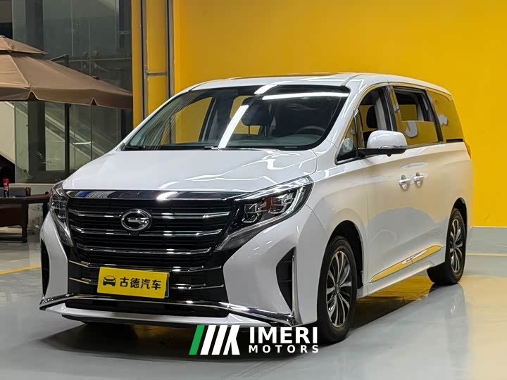 Trumpchi M8 Lingxiu Series 390T Deluxe Edition - автомобиль из Китая