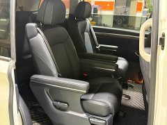 Trumpchi M8 Lingxiu Series 390T Deluxe Edition - фото 11