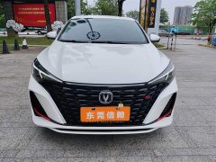 Ford Eado 2023 Enjoy Edition PLUS Blue Whale NE 1.4T GDI DCT Premium Edition - фото 3