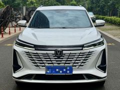 Changan CS75PLUS third generation 1.5T automatic premium - фото 2