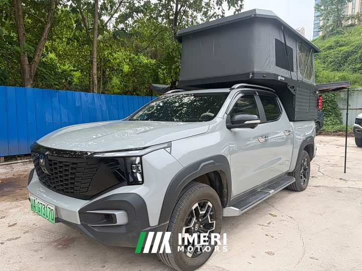 Changan Hunter Knight Edition Pilot Type Dual Motor Four-wheel Drive Standard Box - автомобиль из Китая