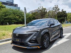 Changan UNI-T 1.5T premium - фото 1
