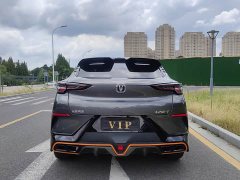 Changan UNI-T 1.5T premium - фото 11