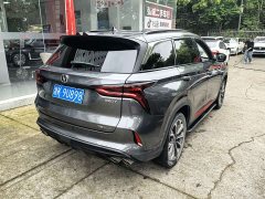 Changan CS75PLUS 2.0T automatic flagship - фото 15