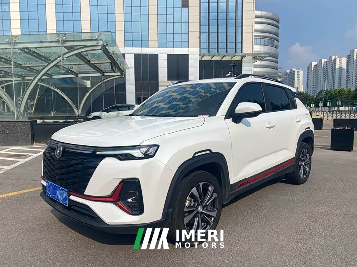 Changan CS35PLUS Enjoy Edition 1.4T DCT Luxury - автомобиль из Китая