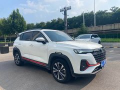 Changan CS35PLUS Enjoy Edition 1.4T DCT Luxury - фото 5