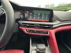 Changan CS75PLUS 1.5T automatic luxury - фото 10