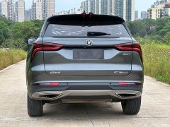 Changan CS75PLUS 1.5T automatic luxury - фото 13
