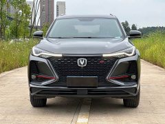 Changan CS75PLUS 1.5T automatic luxury - фото 2