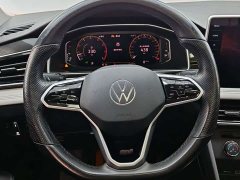 Volkswagen Tiguan L 280TSI automatic two-wheel drive Chaochuang limited edition - фото 11