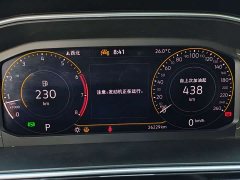 Volkswagen Tiguan L 280TSI automatic two-wheel drive Chaochuang limited edition - фото 13