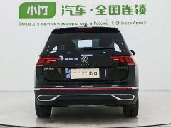 Volkswagen Tiguan L 280TSI automatic two-wheel drive Chaochuang limited edition - фото 6