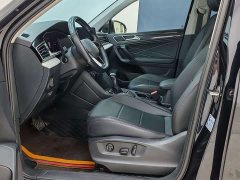 Volkswagen Tiguan L 280TSI automatic two-wheel drive Chaochuang limited edition - фото 8