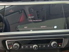 Audi Q3 35 TFSI Fashionable and Dynamic - фото 14