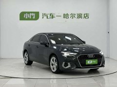 Audi A3 2021 A3L Limousine 35 TFSI Fashionable and Elegant - фото 3