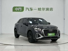 Audi Q2L 35 TFSI aggressive and dynamic - фото 3