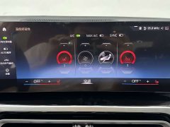 BMW 3 Series 320Li M Sports Package - фото 14