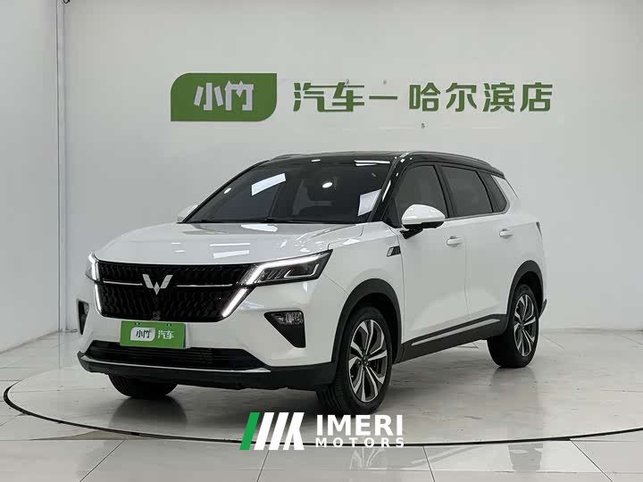 Wuling Xingchen 2021 1.5T CVT Xingyao Edition - автомобиль из Китая