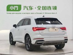 Audi Q3 35 TFSI Fashionable and Dynamic - фото 4