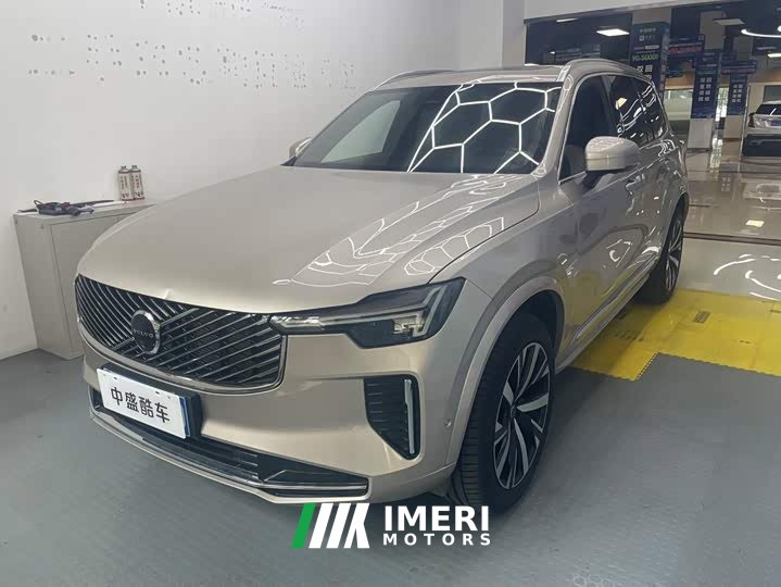 Volvo XC90 facelift B6 Zhiyuan Deluxe Edition 6 seats - автомобиль из Китая