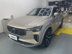 Volvo XC90 facelift B6 Zhiyuan Deluxe Edition 6 seats - фото 1