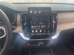 Volvo XC90 facelift B6 Zhiyuan Deluxe Edition 6 seats - фото 11