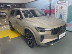 Volvo XC90 facelift B6 Zhiyuan Deluxe Edition 6 seats - фото 2