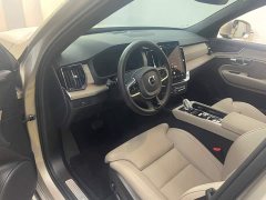 Volvo XC90 facelift B6 Zhiyuan Deluxe Edition 6 seats - фото 6
