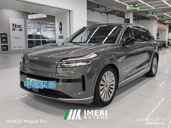 Nio Ledo L90 Max six-seater version