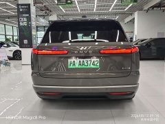 Nio Ledo L90 Max six-seater version - фото 17