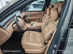 Nio Ledo L90 Max six-seater version - фото 6