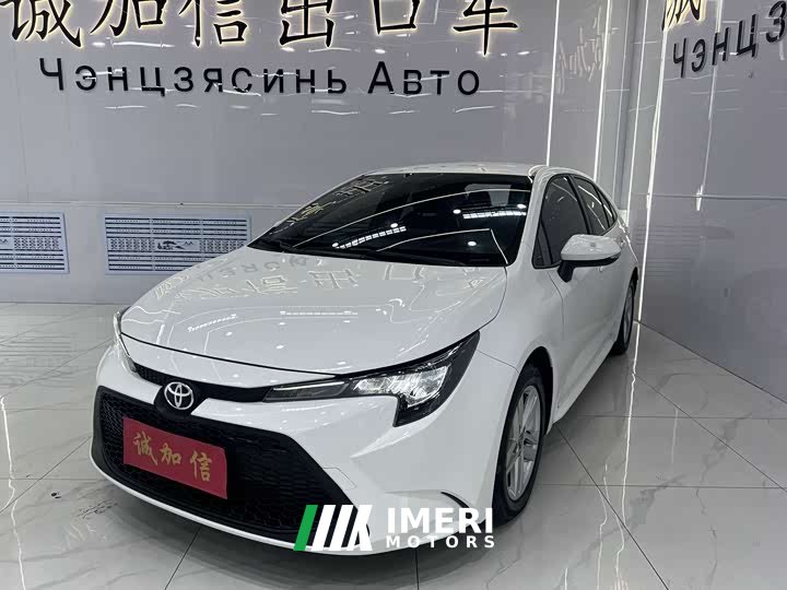 Toyota Ralink TNGA 1.5L CVT Leading Edition