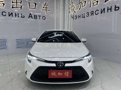 Toyota Ralink TNGA 1.5L CVT Leading Edition - фото 2