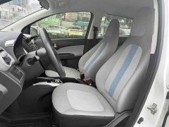 Changan Benben E-Star National Edition Xinyue Edition Lithium Iron Phosphate (31.95kWh) - фото 7