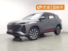 Changan CS75PLUS second generation 2.0T automatic premium - фото 1