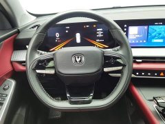Changan CS75PLUS second generation 2.0T automatic premium - фото 11